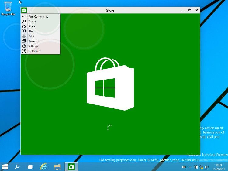 Windows9プレビュー版流出画像4