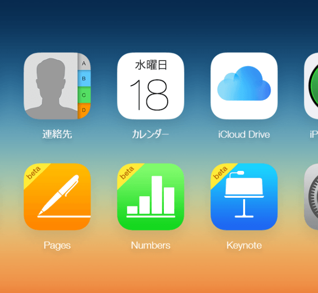 iCloud&iWorks