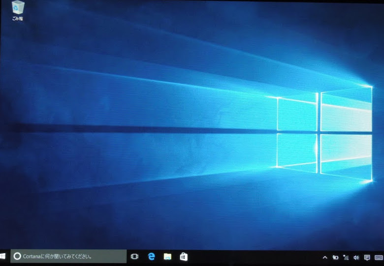 Windows 10 インストール15