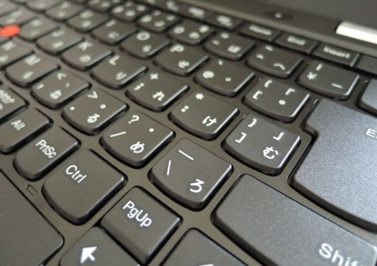 Lenovo ThinkPad 13 － 我が選択に一片の悔いなし！13.3インチモバイルノートPC（実機レビュー）