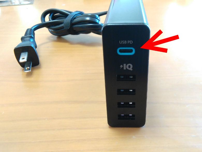 Anker PowerPort+5 USB-C Power Delivery