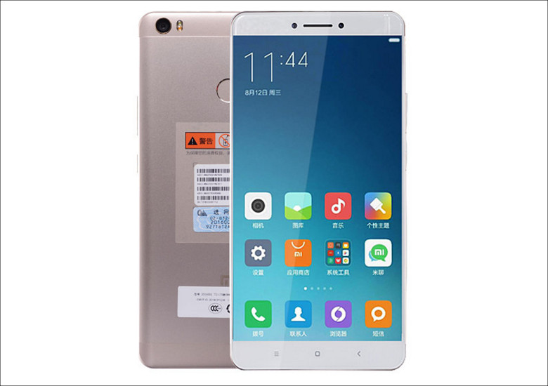 Xiaomi Mi Max