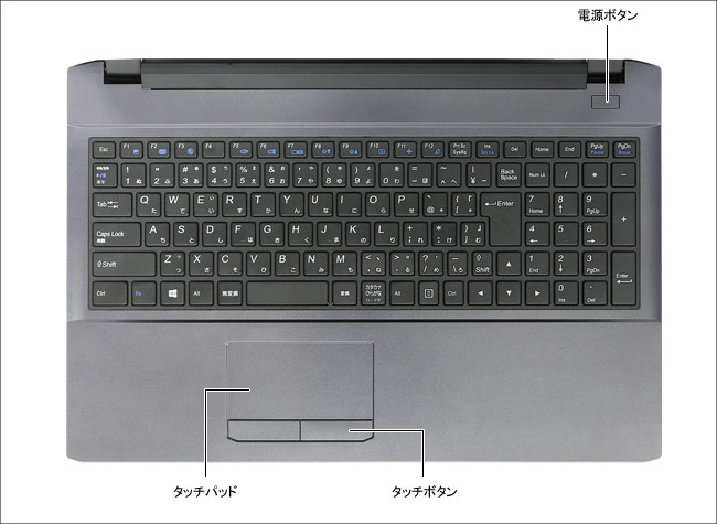 PC/タブレット ノートPC FRONTIER NLシリーズ 第7世代i7＆新品SSD搭載高性能ノートPC 純正店舗 