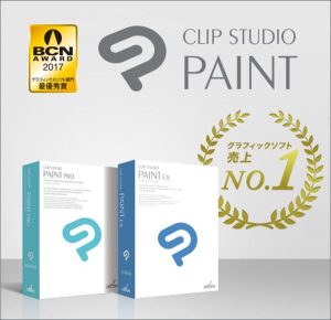 clip studio paint x
