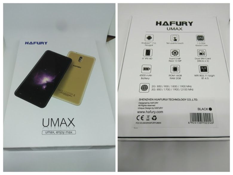 HAFURY UMAX 外箱