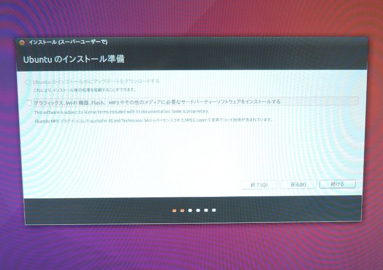 Teclast X22 Air Ubuntuをインストール