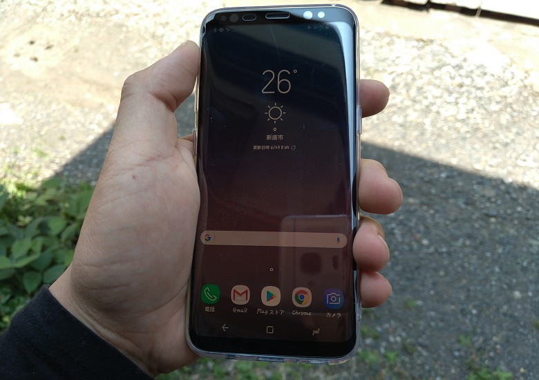 Galaxy S8 Review Top
