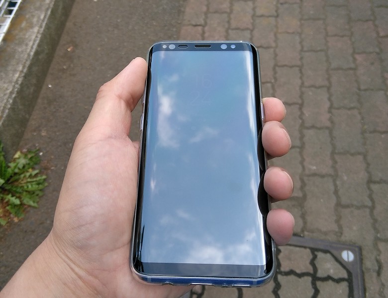 Galaxy S8 Infinty Display
