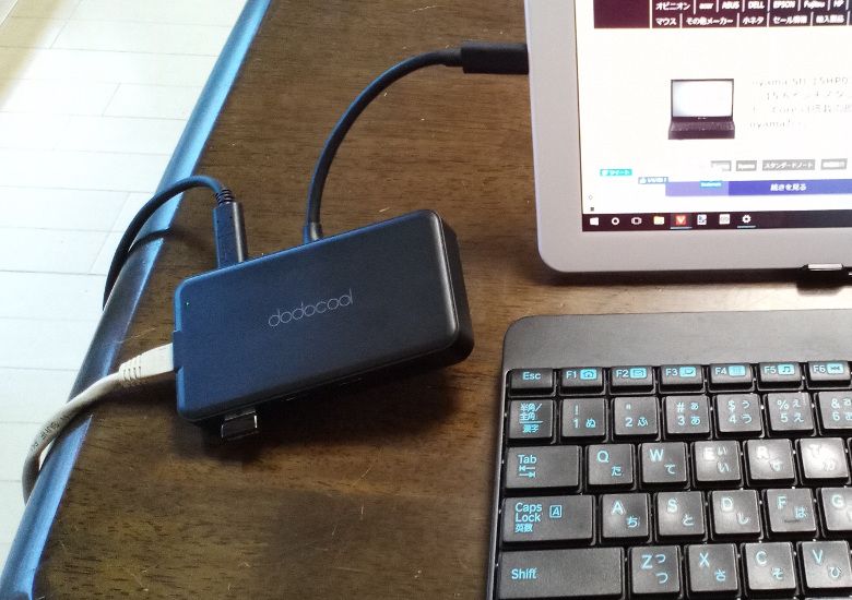dodocool 6-in-1 多機能USB-Cハブ 有線LAN接続