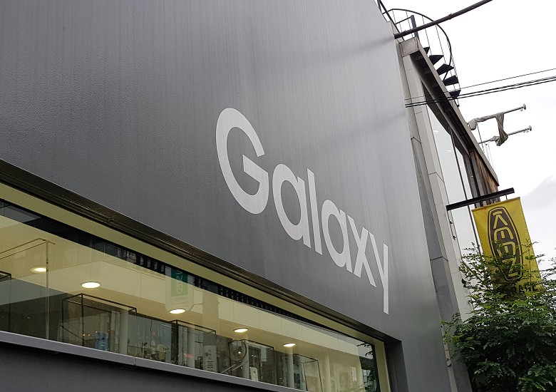 Galaxy Studio Tokyoは原宿BANK GALARYにて12/26まで開催中