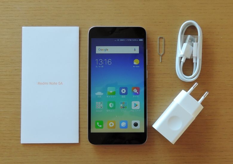 Xiaomi Redmi Note 5A 同梱物