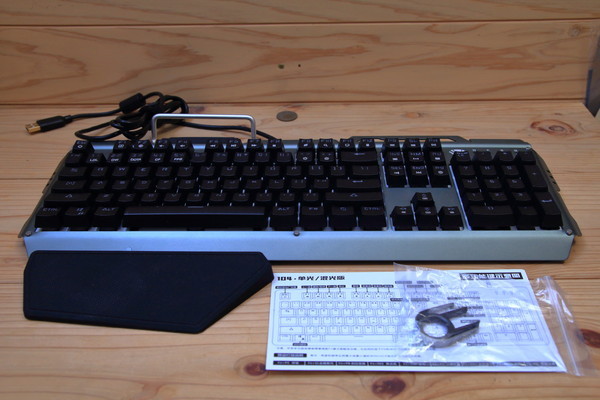 BYLINK K101 Mechanical Gaming Keyboard