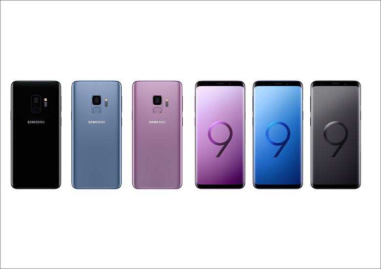 Galaxy S9/S9+