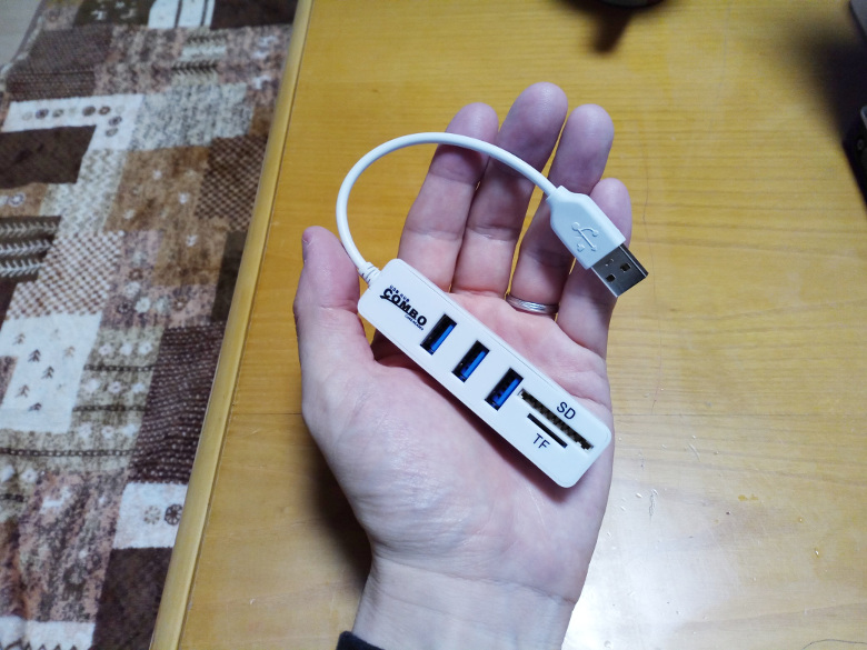激安USB 2.0ハブ＆SDカードリーダー