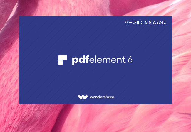 PDFelement 6 Pro