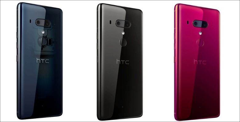 HTC U12+ カラーリング
