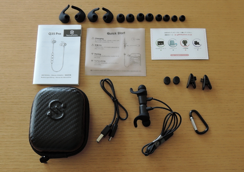 SoundPEATS Bluetooth イヤホン Q35 Pro