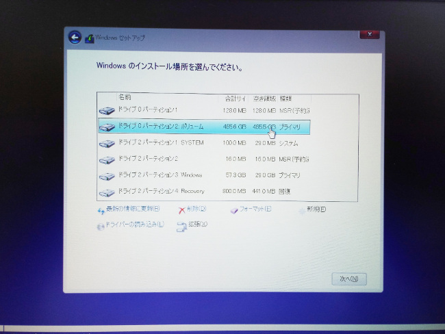 YEPO 737A6 SSD増設