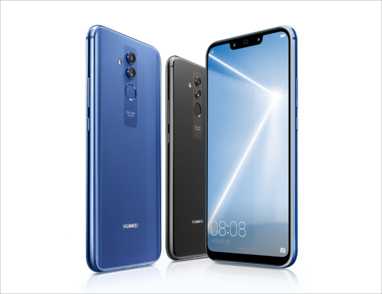 Mate 20 lite 背面＆カラーリング