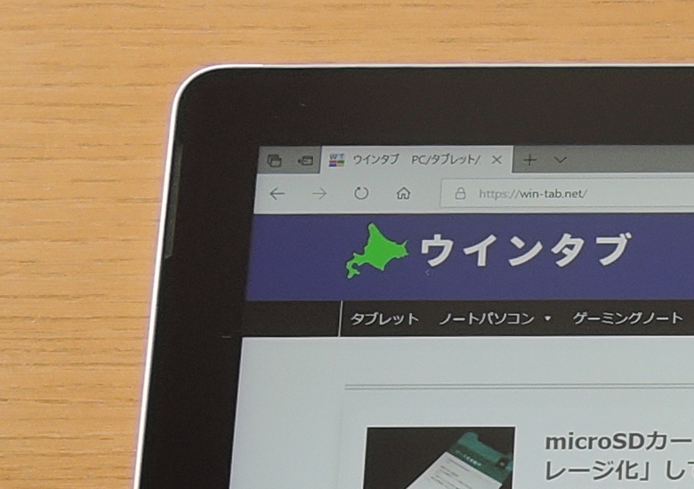 Microsoft Surface Go スピーカー