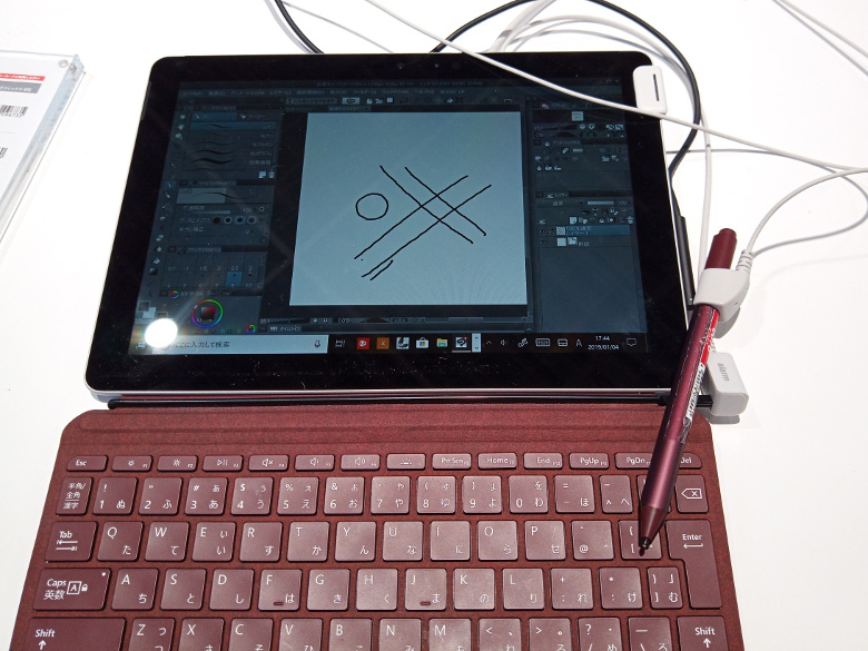 raytrek VS Surface Go