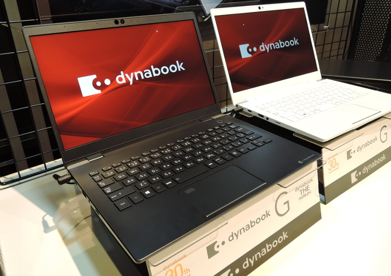 dynabook Gシリーズ － 新生Dynabookが放つ13.3インチモバイルノート 