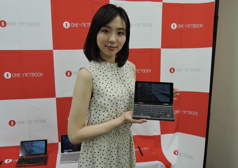 One Netbook テックワン発表会
