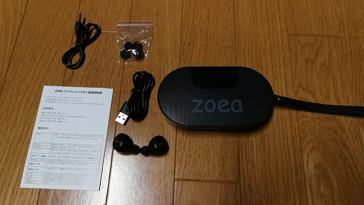 zoea-1 Bluetoothイヤホン レビュー