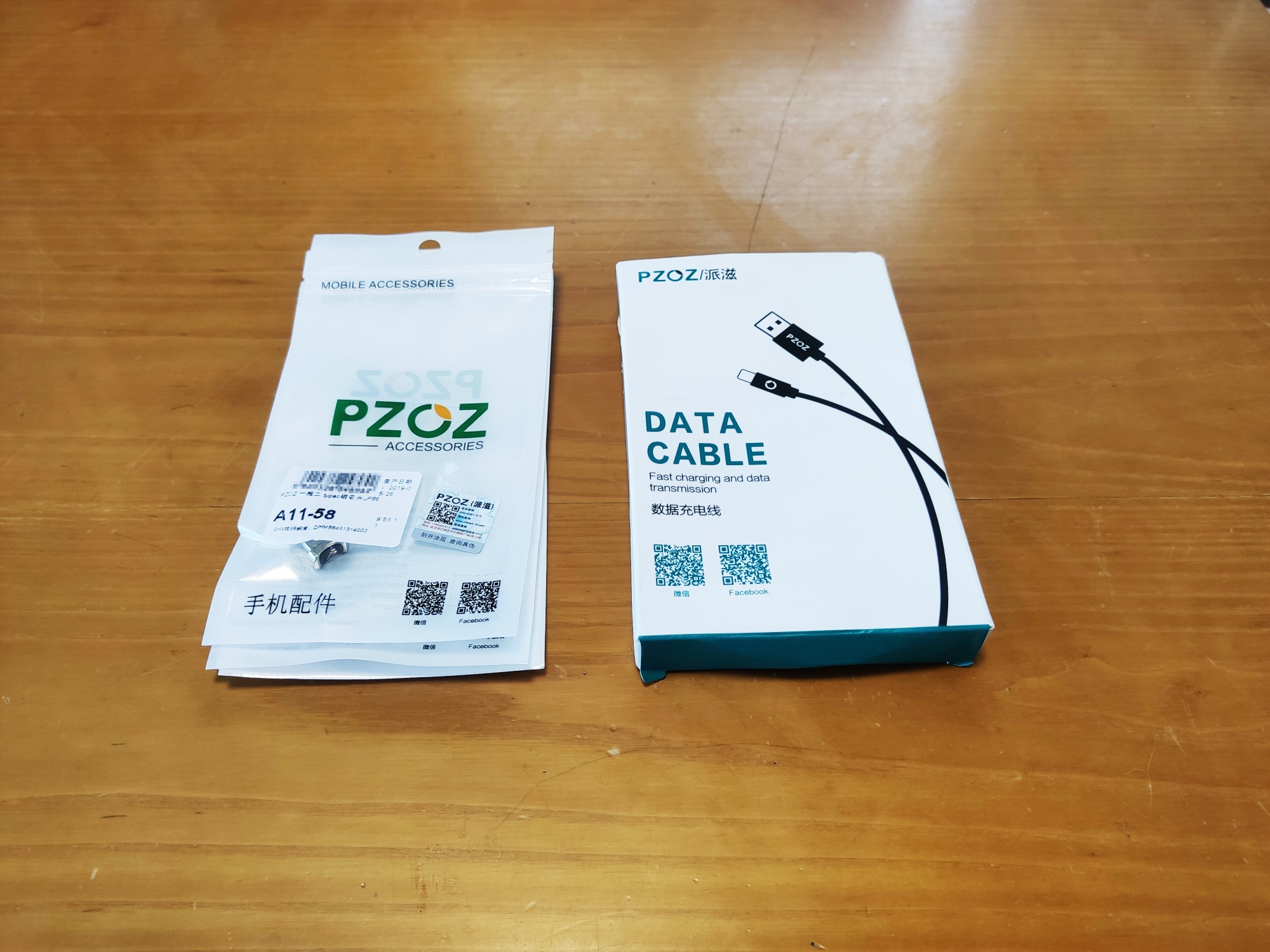 PZOZ Rotate 90 degree Magnetic USB Cable