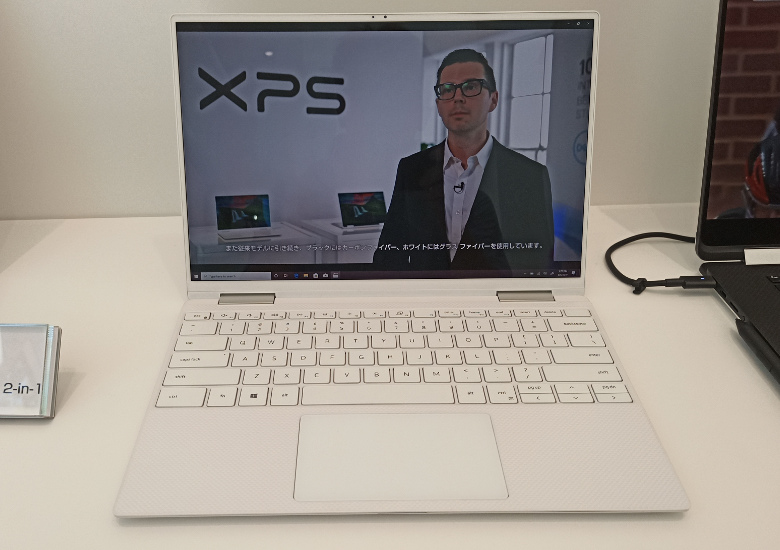 DELL XPS 13 2-in-1（7390）