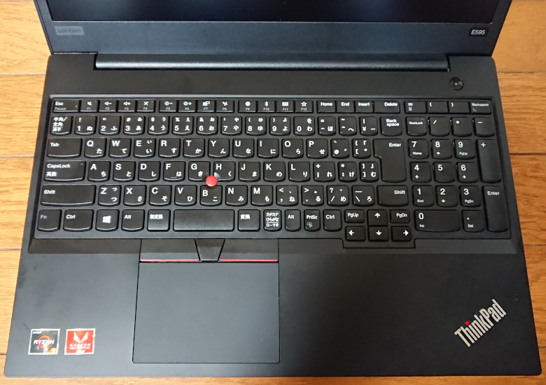 E595-keyboard