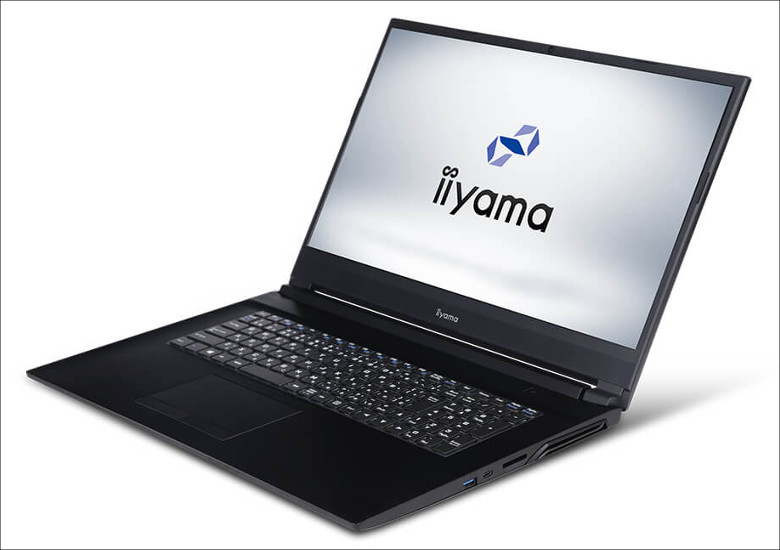 iiyama STYLE-17FH055-i7