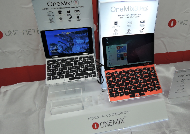ONE-NETBOOK One Mix 3 Pro