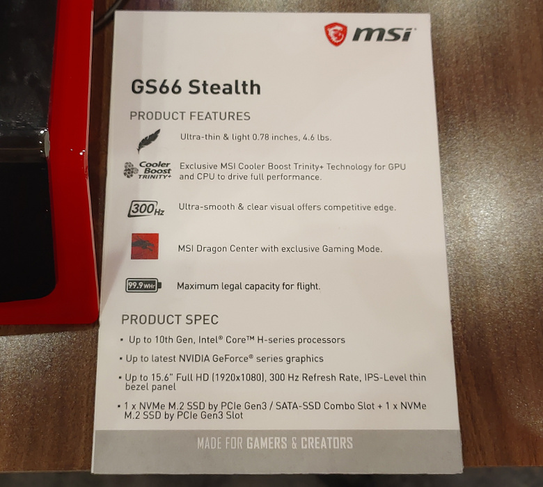 MSI GS66 Stealth