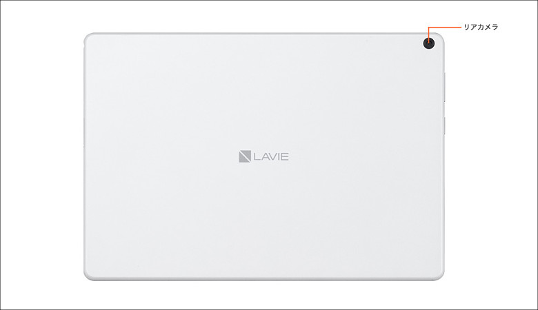 ふるさと納税 NEC 防滴防塵(IP53)] / TV機能(フルセグ) / 64GB ストレージ / 4GB 10.1型タブレットパソコン[メモリ -  TE710/KAW E Tab LAVIE - その他 - labelians.fr