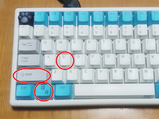 拍摄可选择的屏幕截图 [现代 UI]