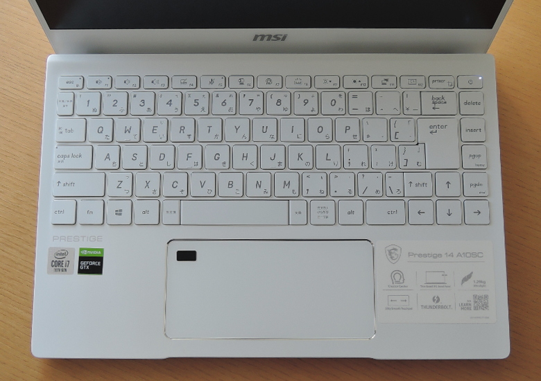 PC/タブレット ノートPC MSI Prestige 14（A10SC-165JP）レビュー － 14インチ・1.29 kgで 