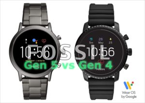 fossil 5gen price