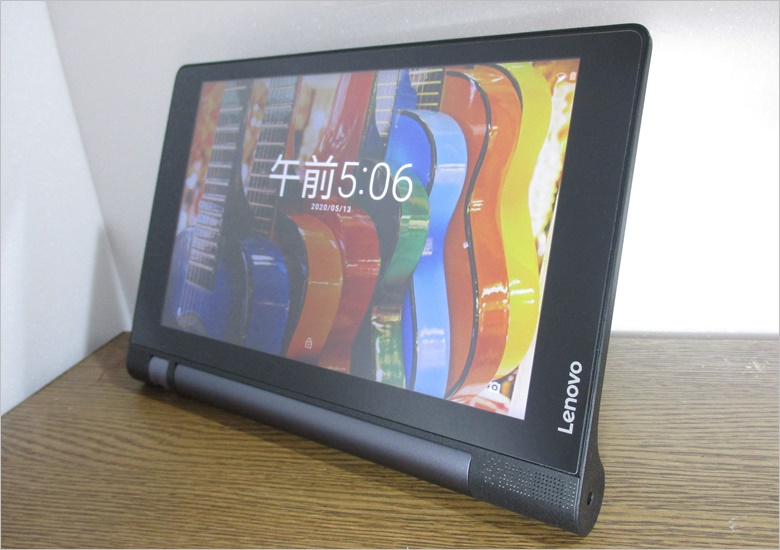 Lenovo YOGA Tablet シリーズ