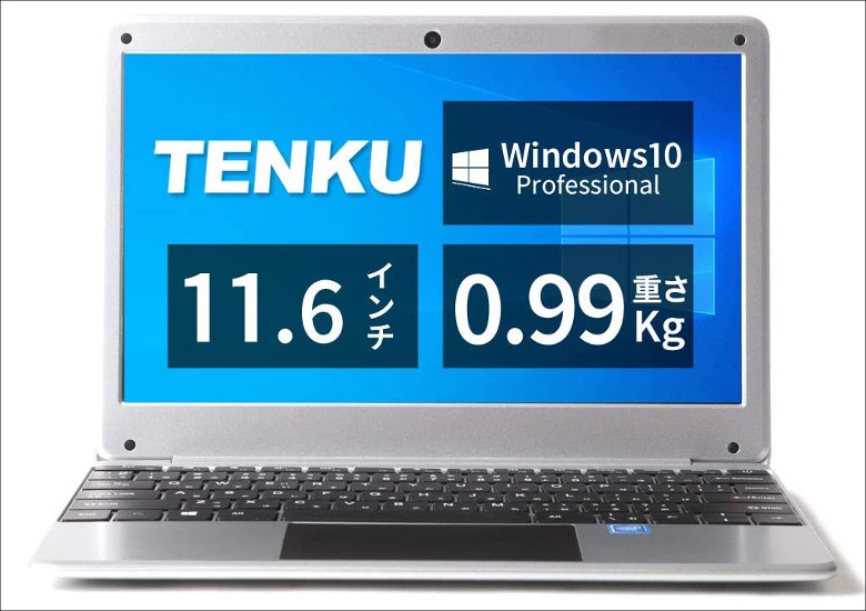 TENKU ComfortBook S11