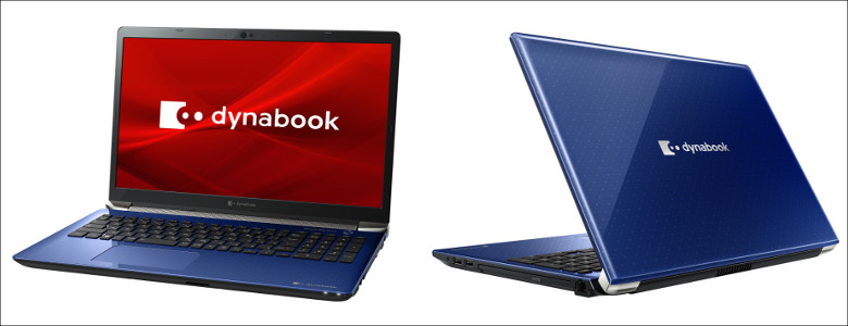 dynabook T9/T8