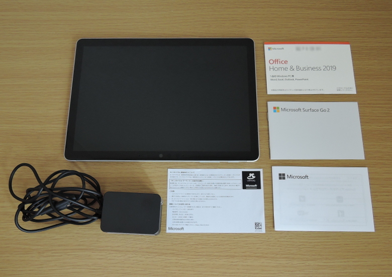 Microsoft Surface Go 2 同梱物