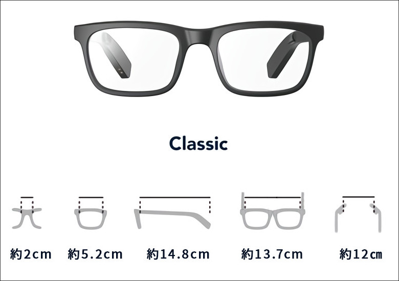 Vue Smart Glasses － 骨伝導スピーカーを内蔵したスマートグラス 