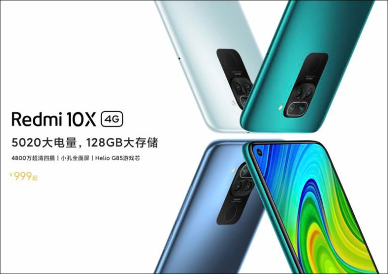 Xiaomi Redmi 10X 4G － 2万円代でパンチホールカメラ！アウト側もクアッドです。5G版とは別物