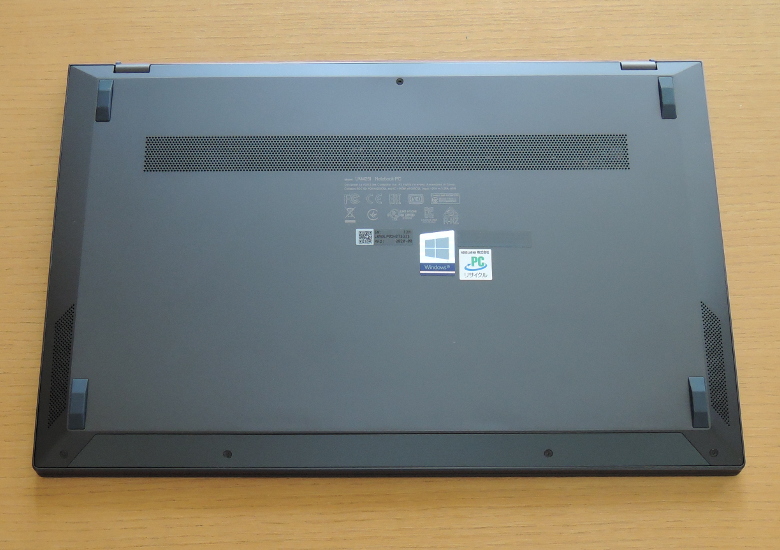 ASUS ZenBook 14 UM425I 底面