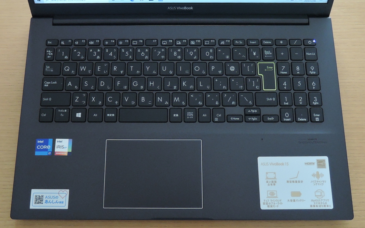 ASUS VivoBook 15 K513EA キーボード