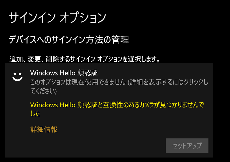 C980pro_windowshello