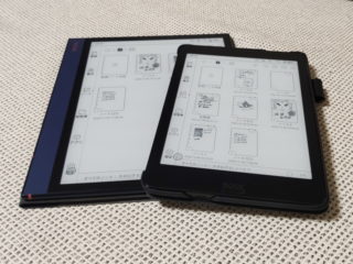 新品 未開封】BOOX Nova Air ブークス Android10 電子書籍リーダー