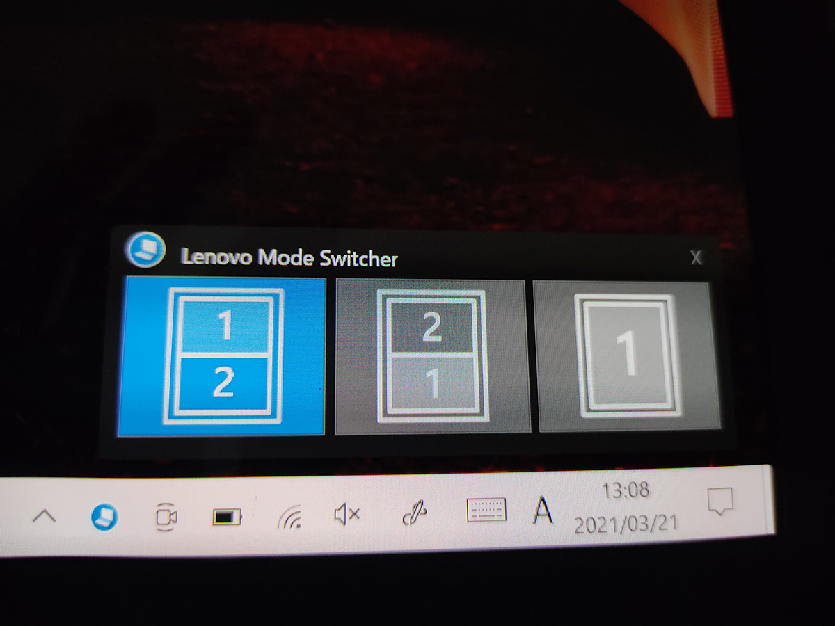 Levovo ThinkPad X1 Fold スイッチャー2