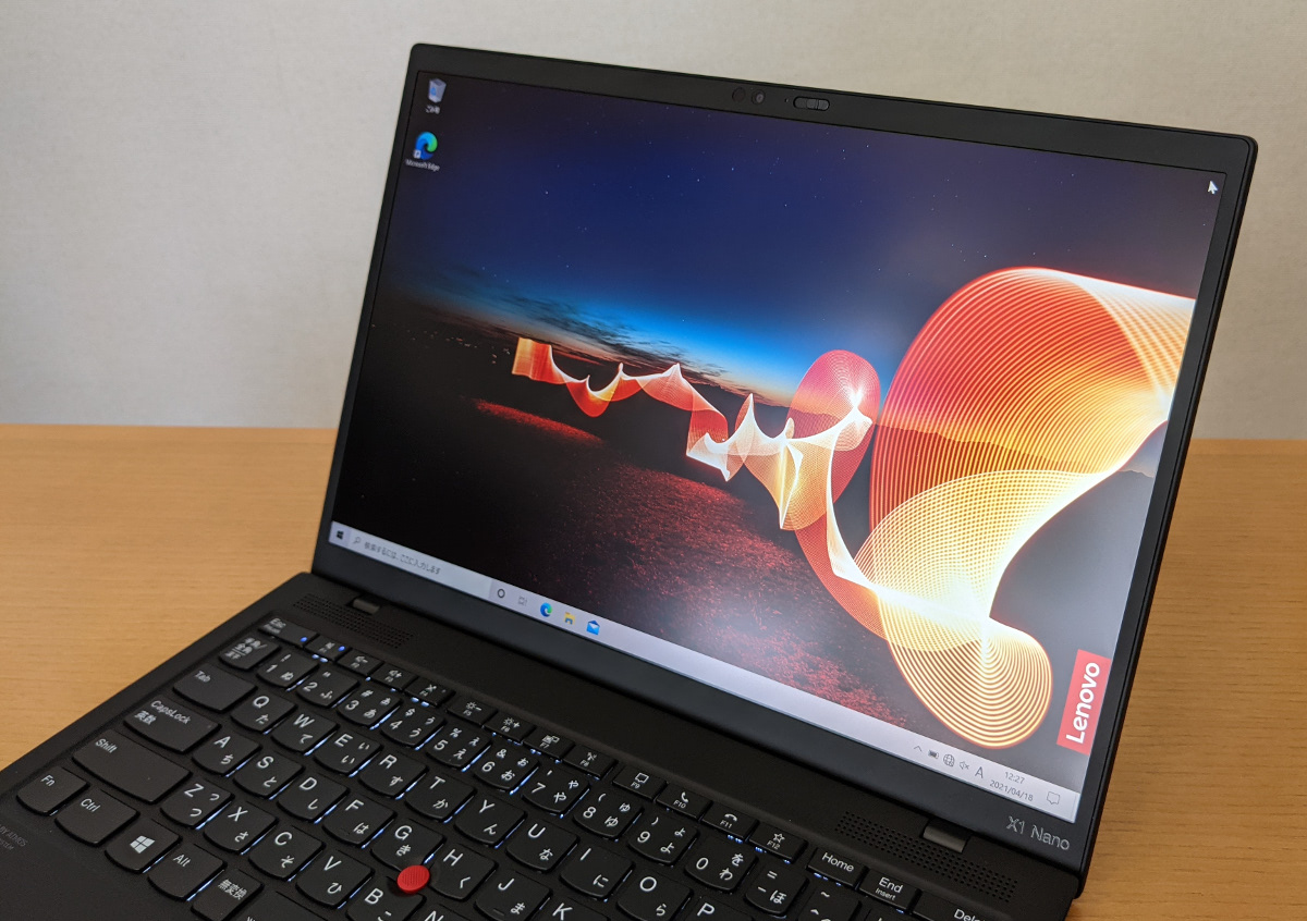 Lenovo ThinkPad X1 Nano ディスプレイ